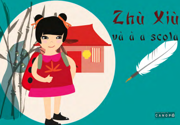 Zhù Xiù và à scola