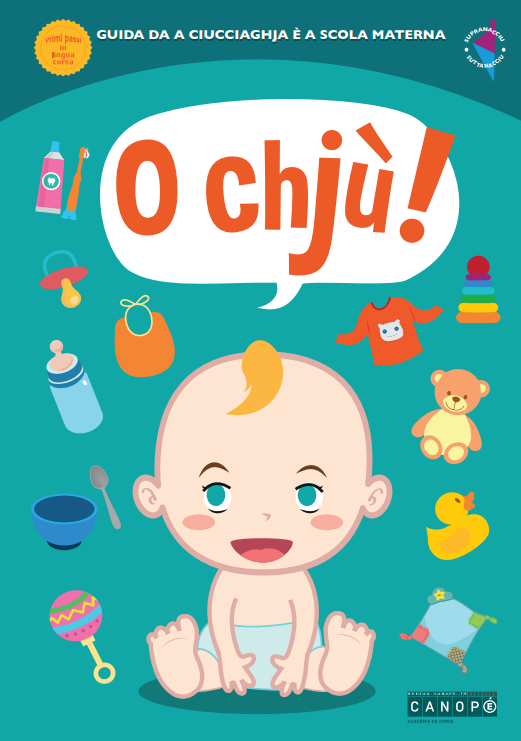 O chjù